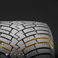 Зимние шины